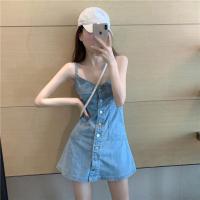 苏芈裙子女春季2021新款修身气质连衣裙显瘦辣妹小个子性感牛仔吊带裙
