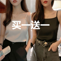 苏芈真丝吊带背心女春秋洋气大码胖mm宽松显瘦内搭外穿打底衫上衣ins