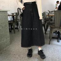 苏芈复古港风牛仔半身裙女春秋季韩版大码胖mm高腰百搭显瘦A字中长裙