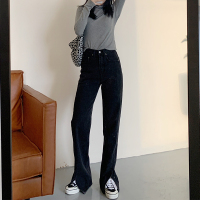 苏芈大码春秋2021韩版chic高腰显瘦直筒牛仔裤女开叉宽松阔腿百搭长裤