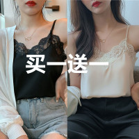 苏芈真丝吊带背心女春夏2021新款大码胖mmV领外穿打底衫内搭上衣ins潮