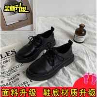 黑色小皮鞋女英伦风日系jk鞋子ins潮鞋2021新款春秋百搭平底单鞋