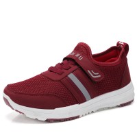 健步鞋老北京软底布鞋女中老年轻便老人鞋春秋舒适妈妈单鞋