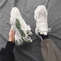 ins老爹男鞋2020新款冬季韩版潮流男生板鞋增高网面运动百搭潮鞋