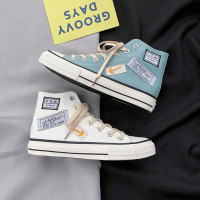 爆改国潮高帮帆布鞋男韩版潮流百搭鞋子男潮鞋2020夏季新款布鞋男