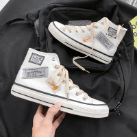 高帮帆布鞋男韩版潮流百搭男潮鞋2021春季新款小白鞋潮牌白色板鞋