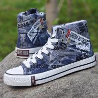 男士高帮帆布鞋春季男鞋韩版布鞋秋季潮流学生休闲鞋百搭高邦板鞋