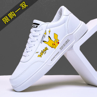 2021新款春季男鞋韩版潮流百搭小白帆布鞋子潮鞋运动休闲学生板鞋