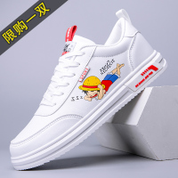 2021春季新款鞋子男潮鞋百搭运动休闲小白男鞋青少年学生夏季板鞋