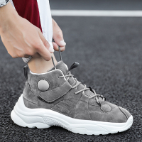 2020新款冬季鞋子男鞋高帮韩版潮流百搭休闲老爹鞋运动青少年潮鞋