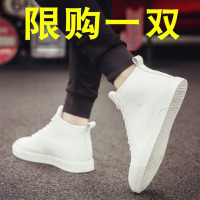 2021年新款春季百搭小白鞋潮流夏季板鞋男士休闲韩版潮鞋高帮男鞋