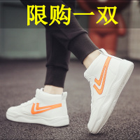 2021年新款春季高帮2020男鞋子夏季网红休闲板鞋韩版潮流百搭潮鞋