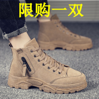 秋季英伦风马丁靴男高帮工装靴厚底靴子中帮潮鞋夏季透气休闲男鞋