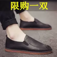 2020新款秋季社会精神小伙男鞋一脚蹬韩版板鞋百搭豆豆懒人潮鞋子