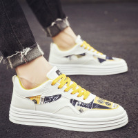 2020秋季新款增高小白鞋男士板鞋休闲韩版潮鞋冬季精神小伙男鞋子