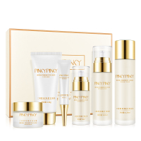 pinkypinky缤肌二裂酵母臻护六件套面部提亮嫩白水乳液护肤套装