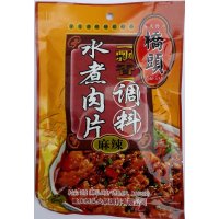 桥头飘香 水煮肉片调料120g 袋装 麻辣味 炒菜底料 调味品 调味料 卤包香料