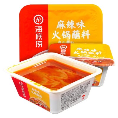 海底捞蘸料(麻辣型)100g 盒装 麻辣味 火锅调味 吃火锅