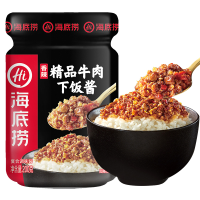 海底捞精品牛肉酱200g