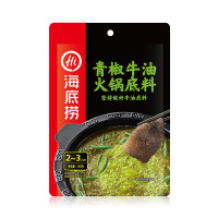 海底捞 青椒牛油火锅底料150g