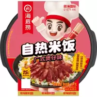 海底捞 自热米饭广式煲仔味187g