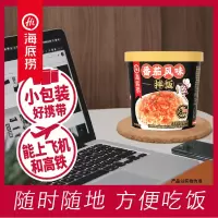 海底捞番茄风味拌饭116g