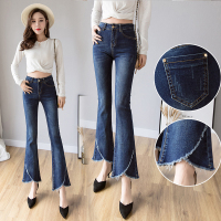 苏芈垂感阔腿裤长裤女2021新款紧身毛边高腰裤微喇牛仔裤九分喇叭裤女