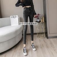 苏芈145矮个子春装搭配娇小八分小脚高腰牛仔裤女小个子夏季穿搭显高