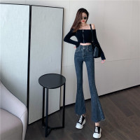 苏芈150小个子牛仔裤女春装2021年新款微喇叭裤子高腰显瘦阔腿九分裤