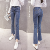 苏芈百搭宽松时尚微喇牛仔裤女韩版高腰显瘦学生港味不规则九分裤子女