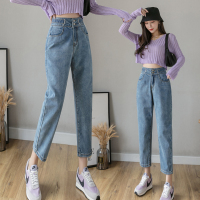 苏芈150cm小个子高腰牛仔裤女2021年新款春秋155八分老爹裤显高萝卜裤