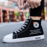 苏芈高帮帆布鞋男春季潮鞋2021新款韩版潮流百搭板鞋学生高邦休闲男鞋