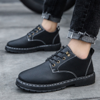 苏芈2021新款春季厨师鞋男休闲皮面板鞋防水防滑防油厨房上班工作男鞋