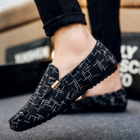 苏芈春季豆豆鞋男潮流韩版透气老北京布鞋社会懒人一脚蹬休闲工作潮鞋