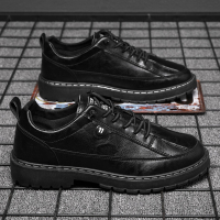 苏芈春季男鞋韩版潮流百搭板鞋男英伦休闲皮鞋黑色防水防滑工作厨师鞋