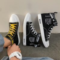 苏芈2021新款春季男鞋韩版潮流百搭学生休闲板鞋男高帮帆布鞋子男潮鞋