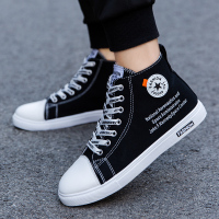 苏芈2021新款男鞋春季帆布鞋男韩版潮流百搭高帮板鞋学生涂鸦高邦潮鞋