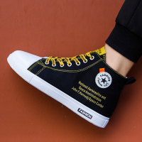 苏芈2021新款春季高帮帆布鞋男韩版潮流百搭板鞋学生透气布鞋子男潮鞋