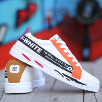 苏芈春季新款鞋子男鞋韩版潮流休闲鞋男士2021潮鞋百搭帆布鞋春天板鞋