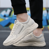 苏芈小白鞋男士2020夏季新款板鞋男鞋子韩版潮鞋休闲鞋网面百搭帆布鞋