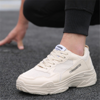 苏芈2020夏季男鞋新款运动休闲鞋子透气男士韩版潮流老爹鞋小白鞋百搭