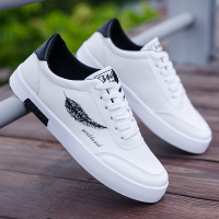 苏芈2020春季新款男士韩版潮流板鞋潮鞋休闲鞋透气皮鞋男鞋子平底板鞋