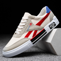 苏芈夏季男鞋潮流运动休闲鞋男士潮鞋百搭青年帆布鞋学生夏天平底板鞋