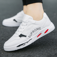 苏芈鞋子男士2020夏季新款休闲鞋韩版潮流学生帆布鞋子百搭男生小白鞋