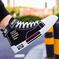 苏芈2020新款夏季男士高邦帆布鞋男鞋韩版休闲板鞋百搭高帮鞋潮流鞋子