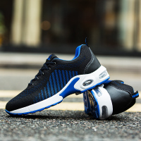 苏芈春季透气新款减震软底运动休闲潮鞋男鞋子男士网布鞋百搭旅游球鞋