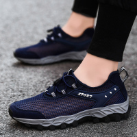 苏芈春季速干排水涉水鞋男户外轻便防滑溯溪鞋网面透气徒步鞋镂空网鞋