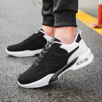 苏芈乐睦2020春季韩版潮鞋男士气垫鞋减震学生休闲运动鞋跑步鞋男鞋子