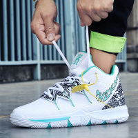 苏芈2020春季透气欧文5海绵宝宝联名男鞋潮鞋篮球学生高帮运动球鞋子6