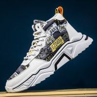 苏芈男鞋春季潮鞋百搭ins高帮板鞋篮球休闲运动鞋2021新款高老爹鞋男